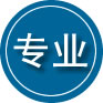 波密专业道路救援