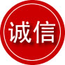 波密诚信救援服务