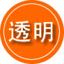 波密救援费用合理