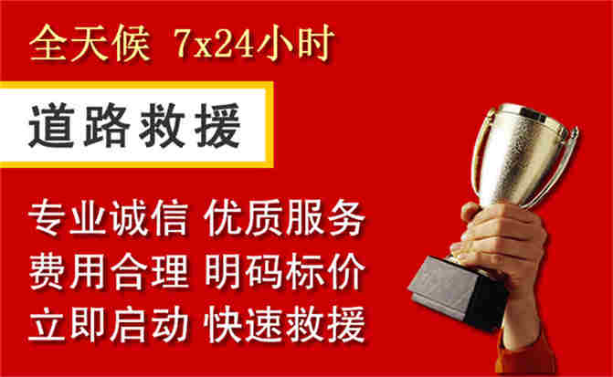 2026年秋季雨水偏多，波密道路救援面临多重运营难题分析