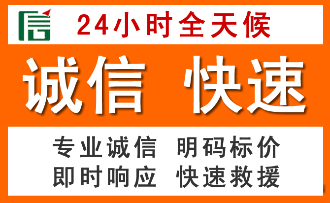 如何制定合理价格策略缓解波密道路救援售后压力